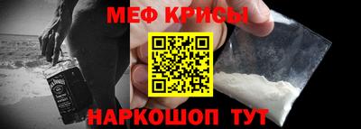 СК Бугуруслан