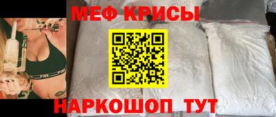 apvp Будённовск