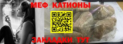 прущий лед Бузулук