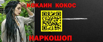 apvp Будённовск