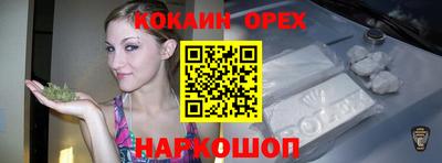 apvp Будённовск