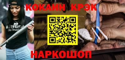 СК Бугуруслан