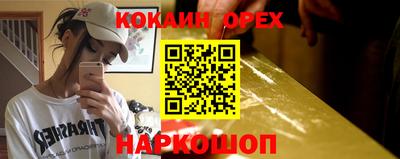 apvp Будённовск