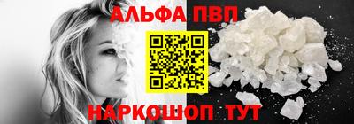 прущий лед Бузулук