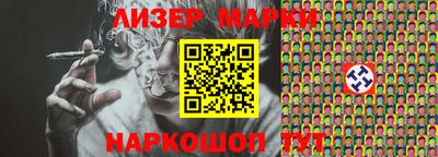 apvp Будённовск