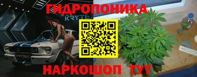 СК Бугуруслан