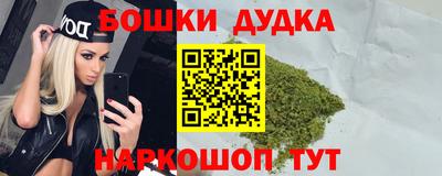 прущий лед Бузулук