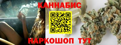 apvp Будённовск