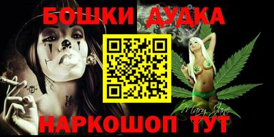 СК Бугуруслан