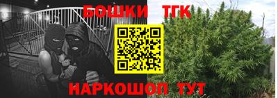 прущий лед Бузулук