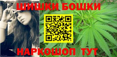 СК Бугуруслан
