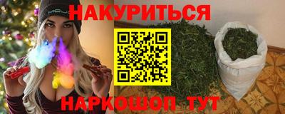 прущий лед Бузулук
