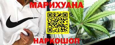 прущий лед Бузулук