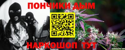 прущий лед Бузулук