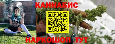 apvp Будённовск