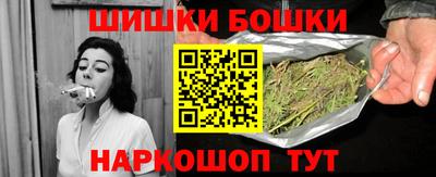 apvp Будённовск