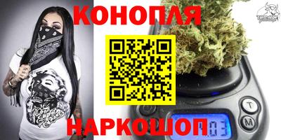 прущий лед Бузулук