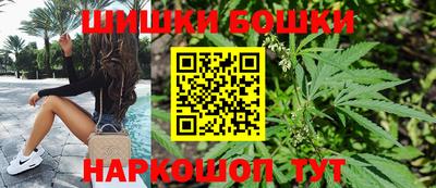 apvp Будённовск
