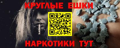 apvp Будённовск