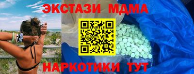 apvp Будённовск