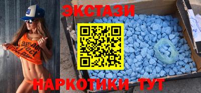 СК Бугуруслан