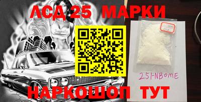 apvp Будённовск