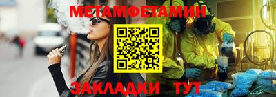 СК Бугуруслан