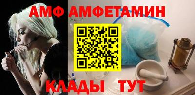 прущий лед Бузулук