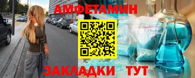 apvp Будённовск