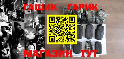 СК Бугуруслан