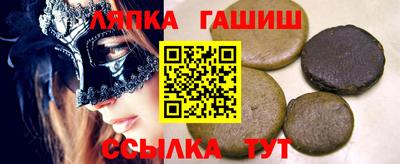 СК Бугуруслан