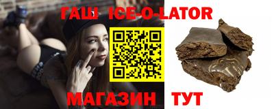 apvp Будённовск