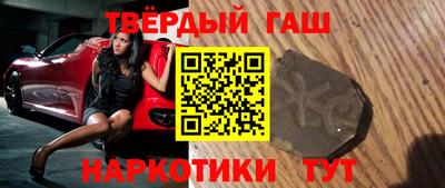 СК Бугуруслан