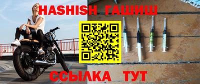 СК Бугуруслан