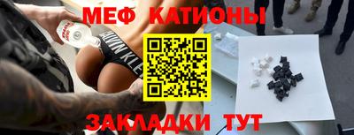 СК Бугуруслан