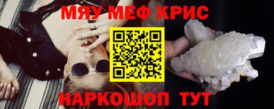 apvp Будённовск